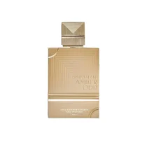 Amber Oud Gold Edition Extreme EDP