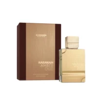 Alternative view of Amber Oud Gold Edition Extreme EDP