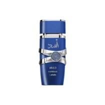 Asad Zanzibar EDP