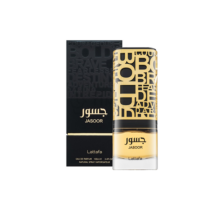 Alternative view of LATTAFA JASOOR EDP 100ML (M)