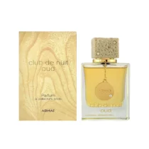 Alternative view of Club De Nuit Oud EDP