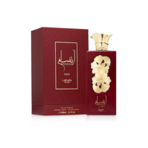 Alternative view of Ansaam Gold EDP