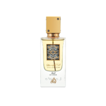 Ana Abiyedh Leather EDP