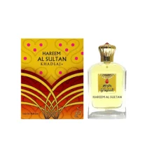 Alternative view of Hareem Al Sultan EDP
