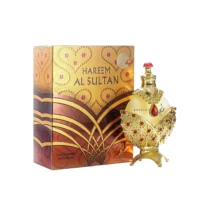 Alternative view of Hareem Al Sultan Gold Oil Perfume