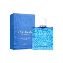 Alternative view of Ocean Rush EDP