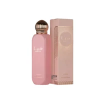 Alternative view of Haya All Over Spray