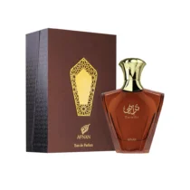 Alternative view of Turathi Brown EDP