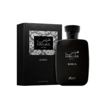 Alternative view of Hawas Kobra EDP