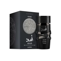 Alternative view of Asad Elixir