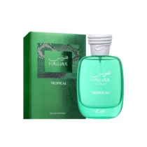 Alternative view of Hawas Tropical EDP