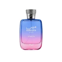 Hawas London EDP